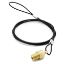 Picture of Parker LV91-4-036 - Lanyard Valves