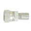 Picture of Parker 1JCCY-4-2 - Permanent Fittings for Parflex Hose – CY Series
