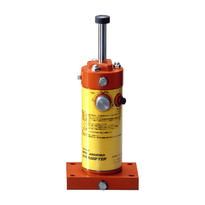 Picture of Parker H3FG00020516 - Adjustable Type Multi-orifice Model:AS-06