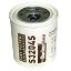 Picture of Parker S3204S - Replacement Filter Elements – Racor Spin-on Series