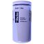 Picture of Parker FA511-10W - Replacement Elements -  Low Pressure Filter 12AT/50AT/80AT/80UT Series